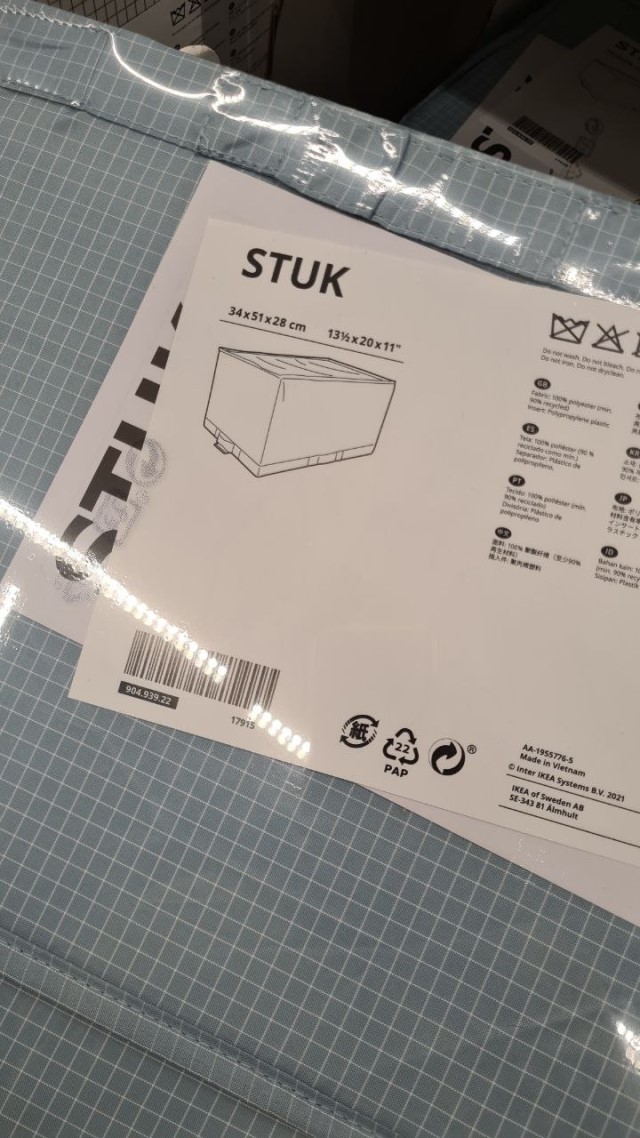 Stuk storage unit IKEA Philippines