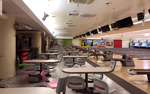 E-Lanes Bowling Center