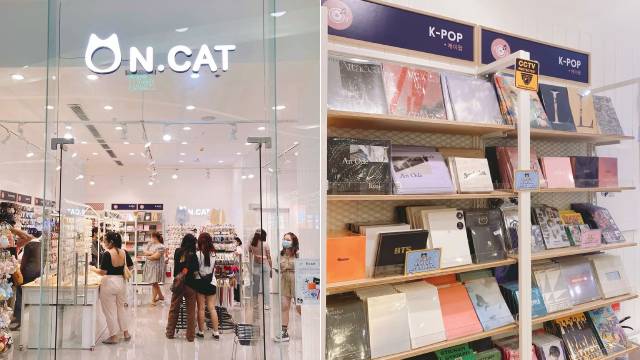 n.cat philippines store 