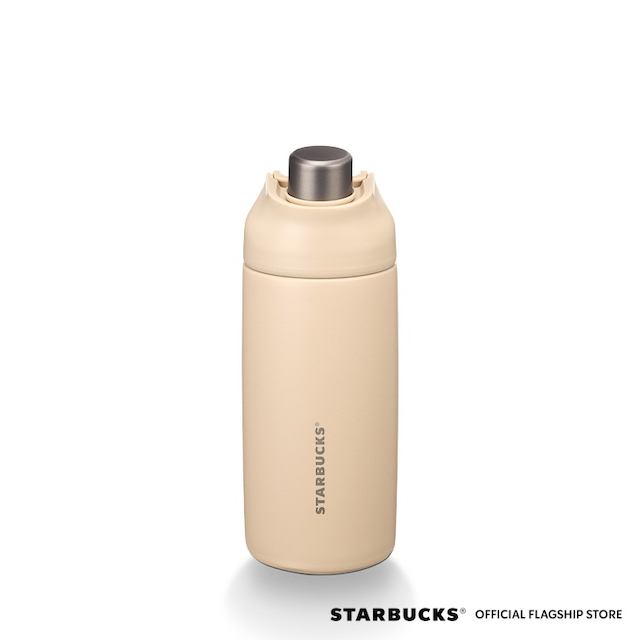 Eco-Camping Collection: Stainless Steel Beige 12oz Stanley Cup – Starbucks  NZ