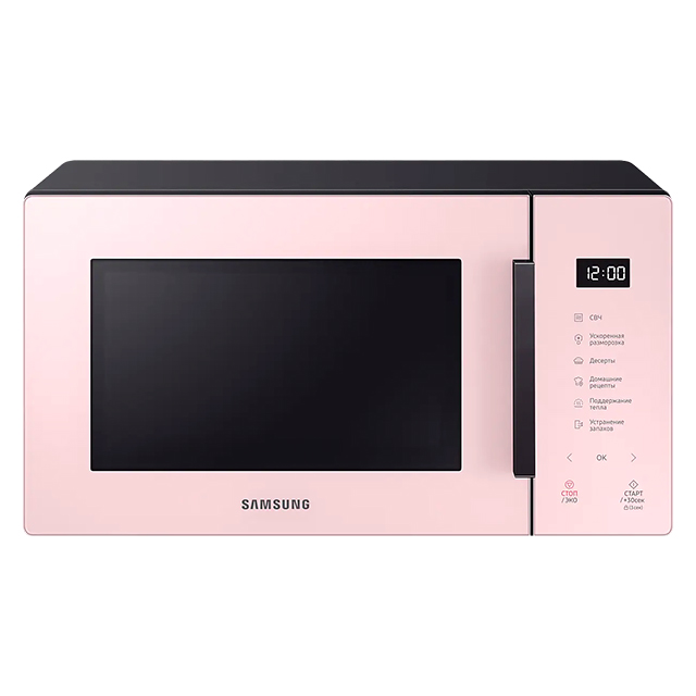 Cop This Cool Pink Microwave From Samsung; Details