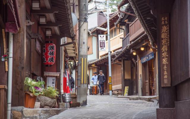 Japan_Arima Old Street