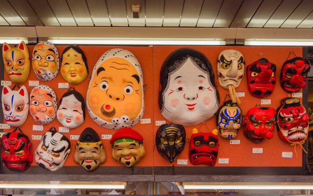 Japan_Traditional Masks