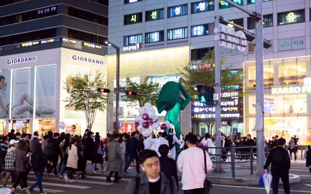 Gangnam Shopping Street