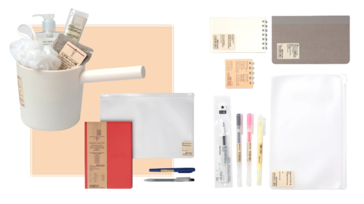 muji philipines christmas packages 2022