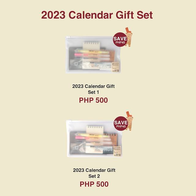 muji christmas bundles 2023 calendar gift set