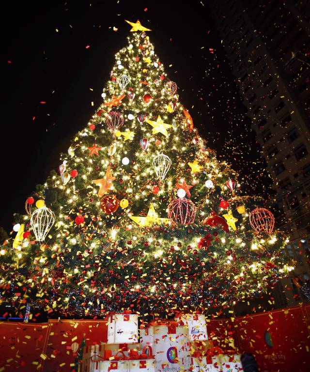 Araneta City Christmas Tree