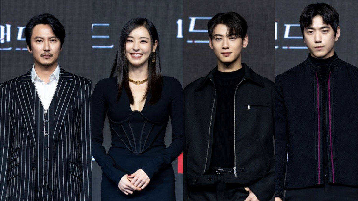 Cha Eun-Woo promotes new K-drama 'Island