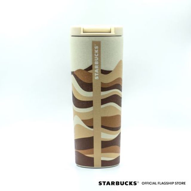 Where to Buy Starbucks Rustic Wood Drinkware Collection
