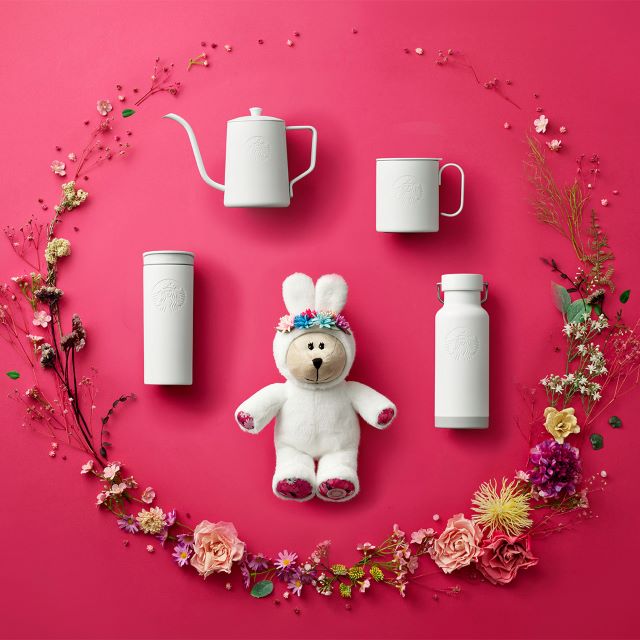 Starbucks Year of the Rabbit Collection Prices, Details