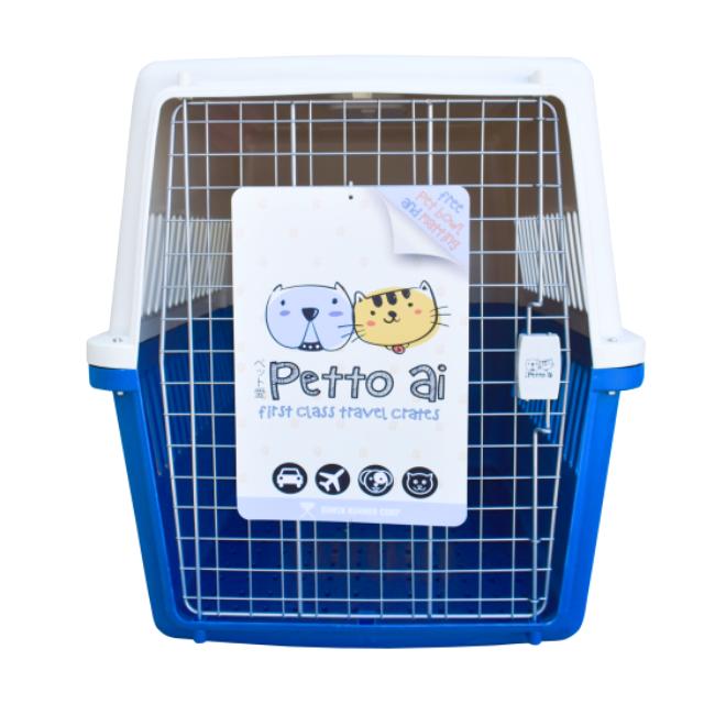 Pet Travel Essentials: Pet Ai Airline Approved Pet Crate