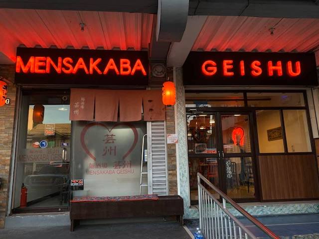 Mensakaba Geishu store