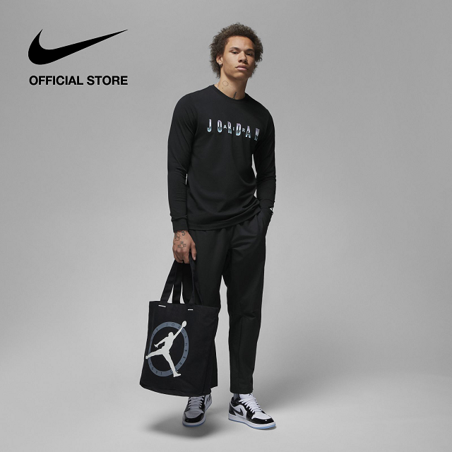 PSA: You Can Now Buy Nike Jordan Goods on Lazada