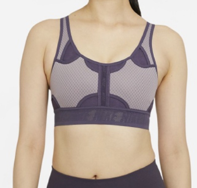 Women's Swoosh UltraBreathe Sports Bra