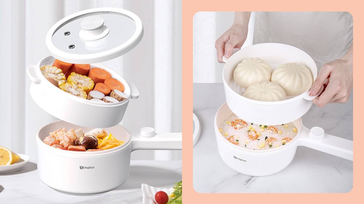 multifunctional cooker from simplus shopee