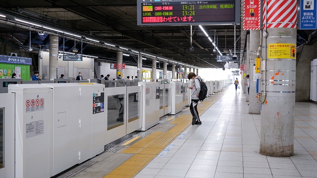 Train in Japan with barrier