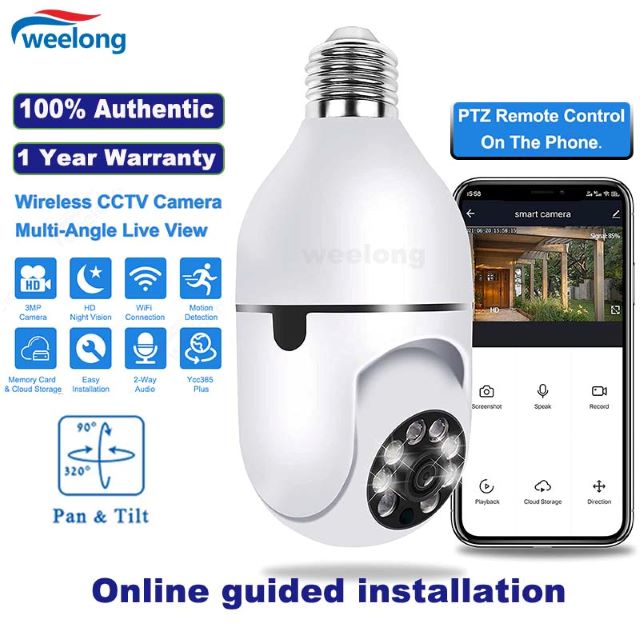 home gadgets and electronics_weelong