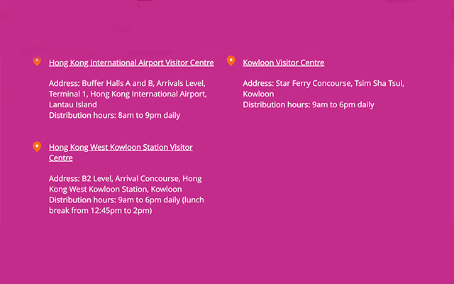 hong kong tourism free voucher