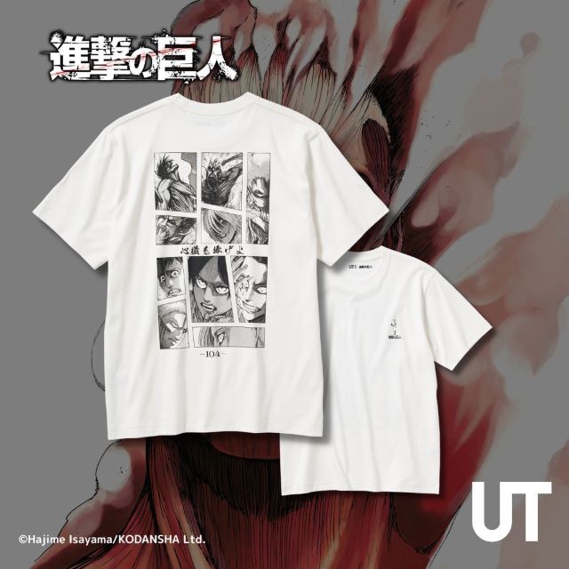 Attack on Titan Uniqlo UT Shirts Price, Details