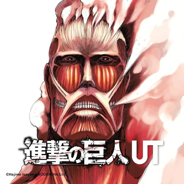 Attack on Titan UT Collection Uniqlo: Details, Prices