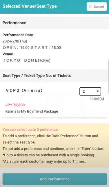 eras tour tokyo tickets