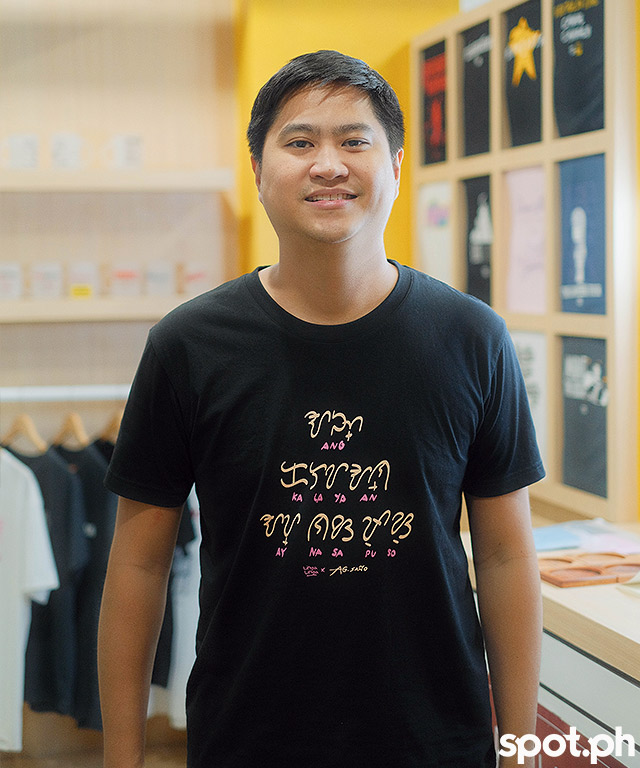 Linya-Linya: Cool Brand Story of Pinoy Meme Shirt Brand