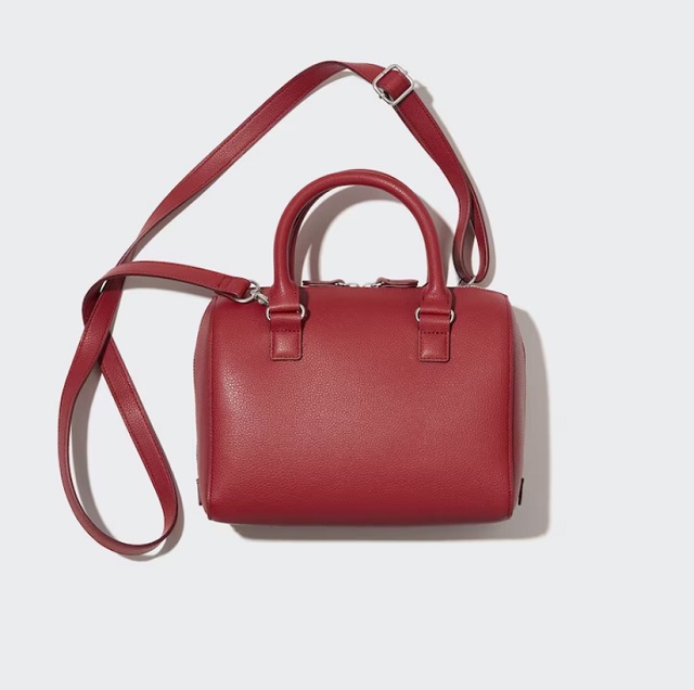 Where to Get New Uniqlo Leather Bags: Availability, Price