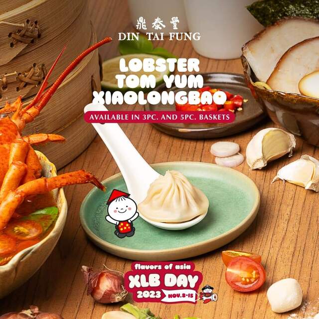 Din Tai Fung Xiaolongbao Day: Special Flavors
