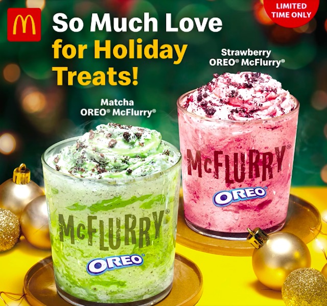 McDonald's McKinley Taguig: New Christmas Decor, Drive-Thru