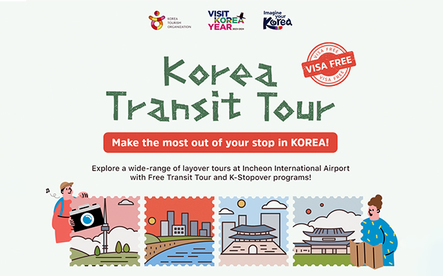 transit tours south korea