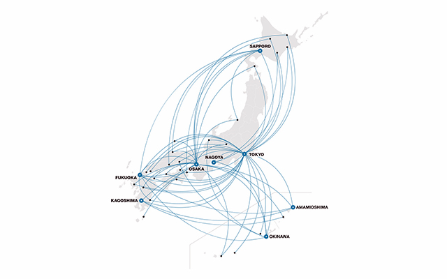 japan airlines find my trip