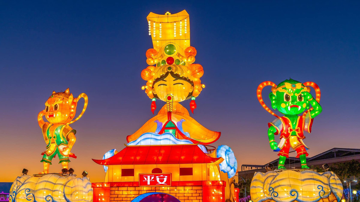 Taiwan's Lantern Festival 2024 Best Lanterns and Schedule