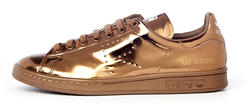 stan smith bronze gold