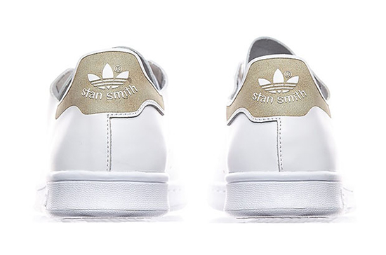 Stan smith outlet deconstructed shoes