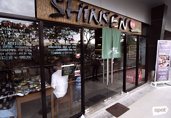 Shinsen