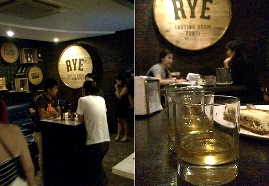 Rye Tasting Room