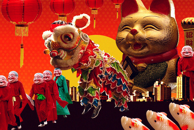 Chinese New Year Should Not Be a Holiday