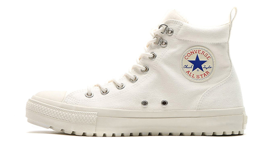 Pygmalion vandfald tandpine On Our Wish Lists: Converse Fall 2015 All Star Boot Collection