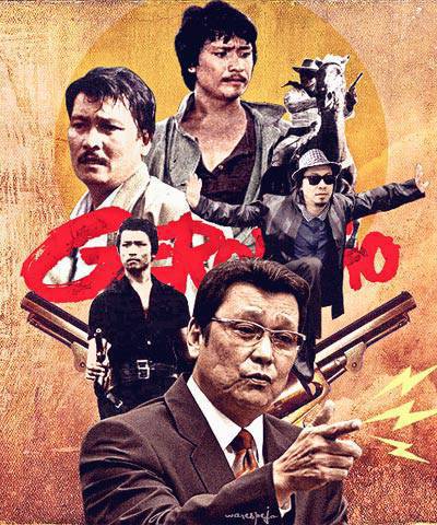 Lito lapid movies discount action full movie