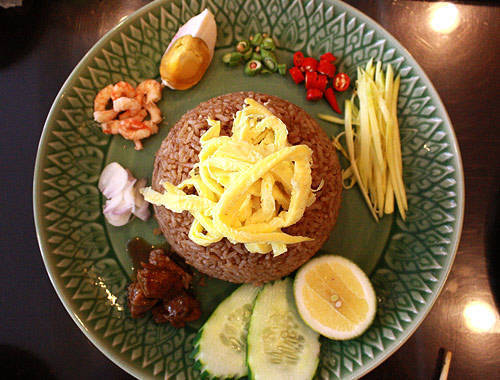 Bagoong Rice