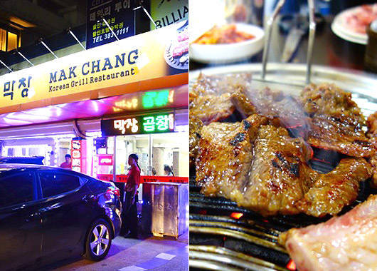 Royal in Can – MakChang Korean Barbecue