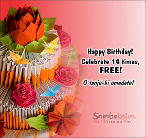 10 Restaurants Where You Can Get Birthday Freebies | SPOT.ph
