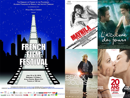 The  Guide to the 19th French Film Festival at Greenbelt 3