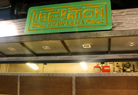 Liberation Shawarma