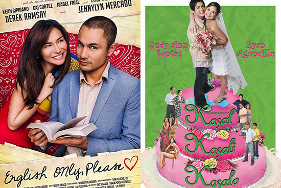 2015 tagalog movies