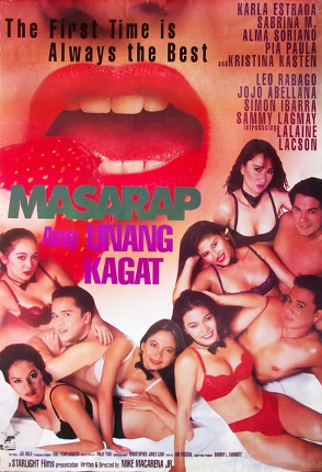 Pinoy Erotic Movie