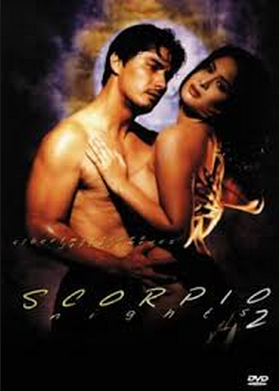 Pinoy Erotic Movie