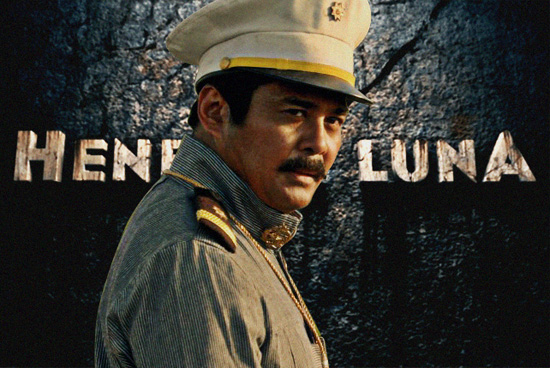 heneral luna movie showing near me