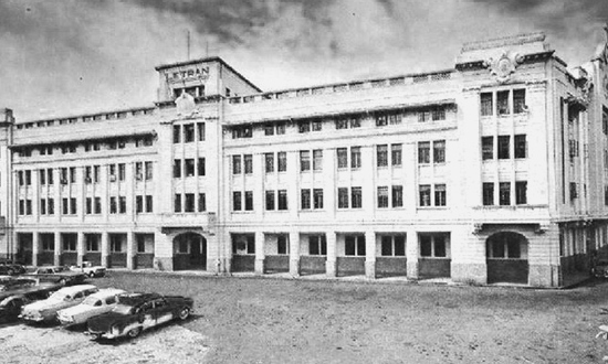 PHOTOS: 10 Manila Universities, Then And Now