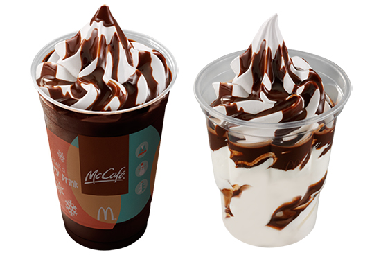 McDonald's just launched a Hazelnut Brownie Sundae (and more awesome ...